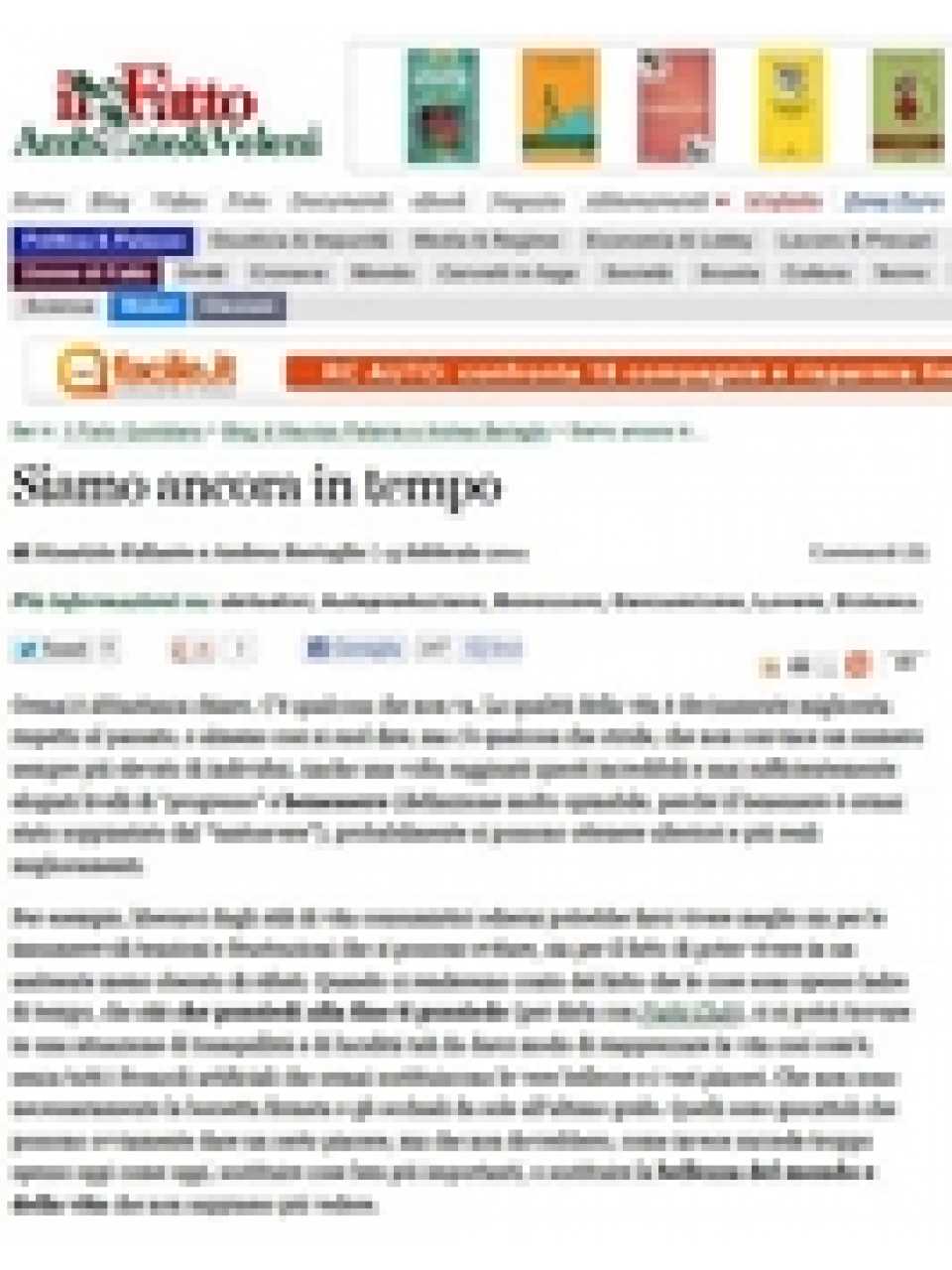 Siamo ancora in tempo