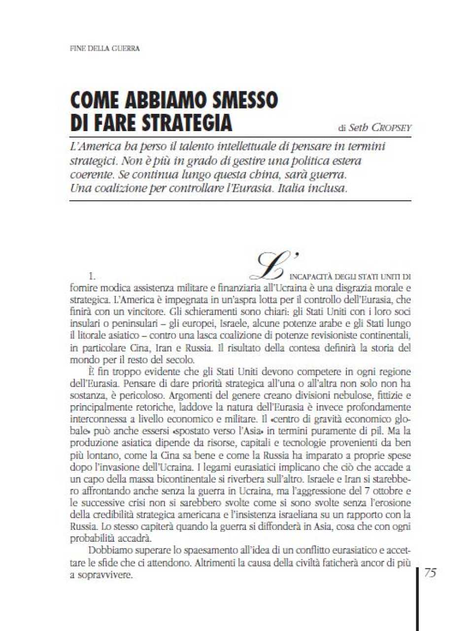 Come abbiamo smesso di fare strategia