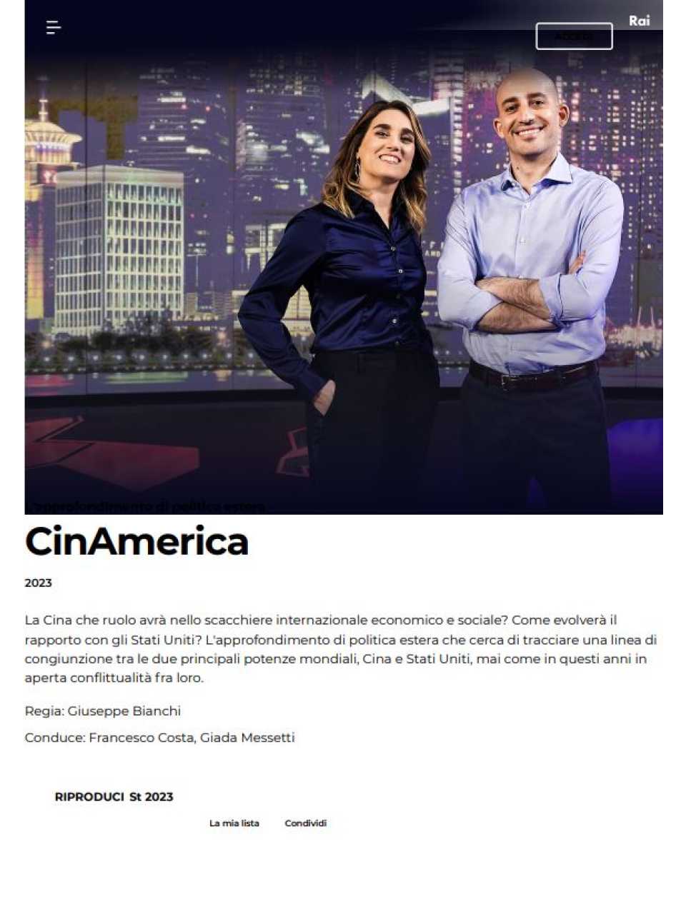 CinAmerica - La sfida
