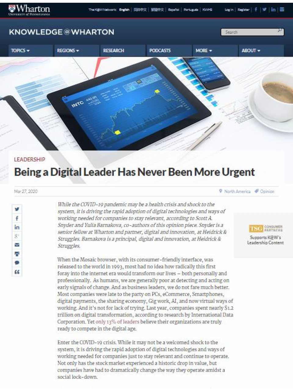 Being a digital leader has never been more urgent