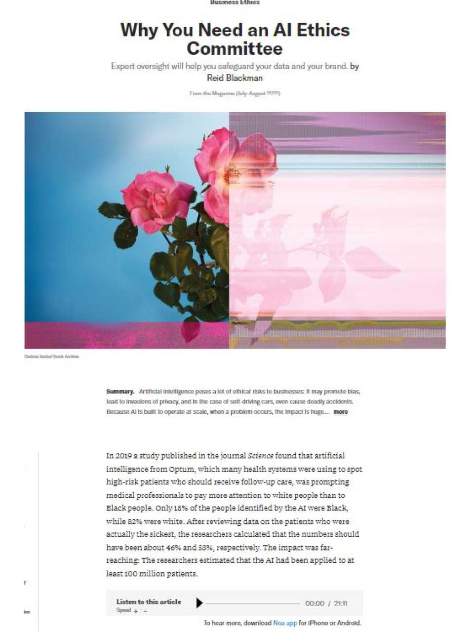 Why you need an AI ethics committee